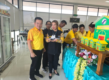 โครงการ “สหกรณ์อาสาทำความดีด้วยหัวใจ สนองพระราชปณิธาน ... พารามิเตอร์รูปภาพ 7